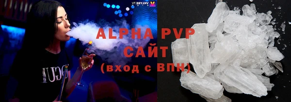 кокаин перу Гусиноозёрск