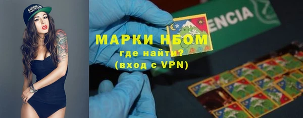 кокаин перу Гусиноозёрск