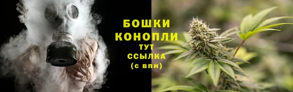 кокаин перу Гусиноозёрск