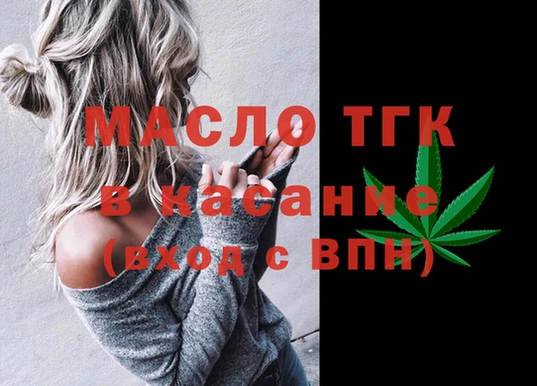 кокаин перу Гусиноозёрск