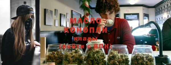 кокаин перу Гусиноозёрск